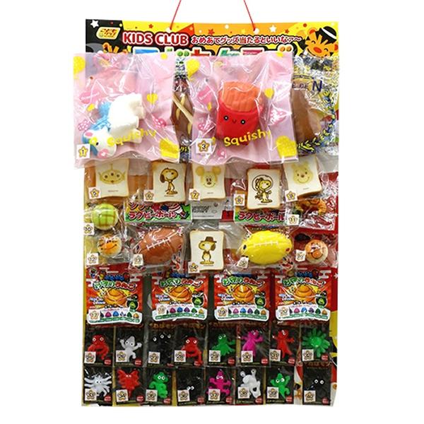 ボード抽選 スクイーズ 40人用 : お祭り・縁日用品店 - 通販 - Yahoo