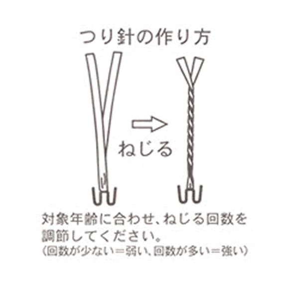 ディズニービニールヨーヨー釣り縁日セット　100ヶ入り_9