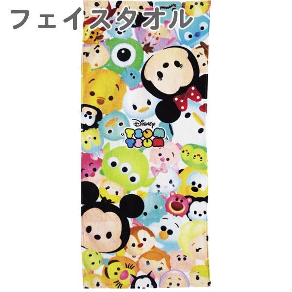 想像を超えての ディズニー ツムツムグッズ抽選会 100人用 お祭り 縁日用品店 通販 Yahoo ショッピング 激安の Www Doctor Plan Com