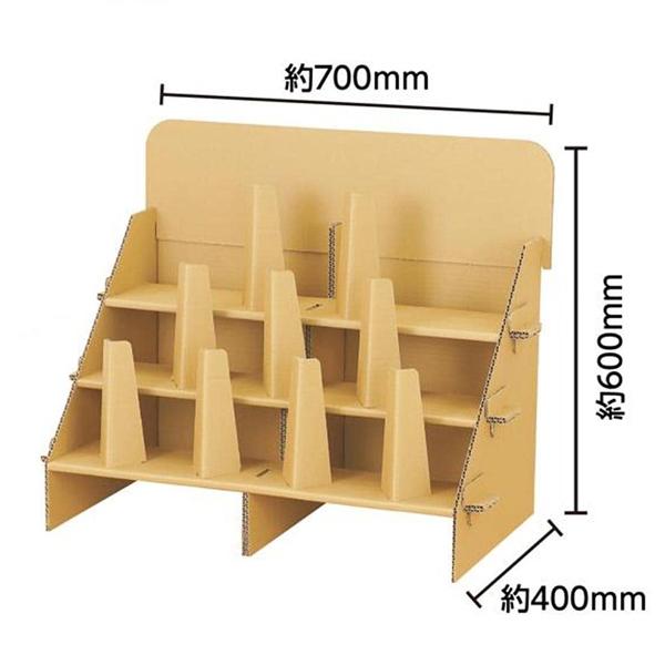 ボンズ　什器セット① CDM LC】AFTERNOON(マルシェ什器)【別送品】 | 木材 通販