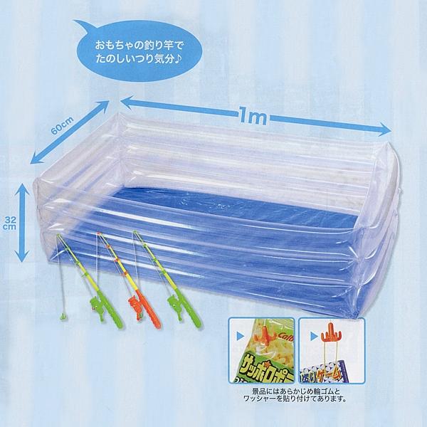 子供釣り おもちゃ色々 60人用 釣り堀プール付 : お祭り・縁日用品店