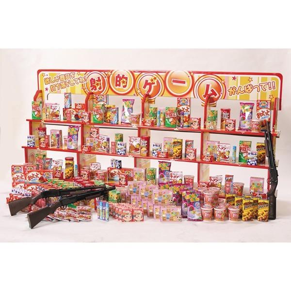 吸盤弾銃射的セット(ジャンボ)　お菓子　100ヶ入り