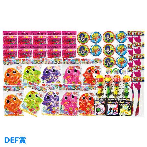 水ピス的当て大会　的当てスタンド＆おもちゃ100ヶセット_2