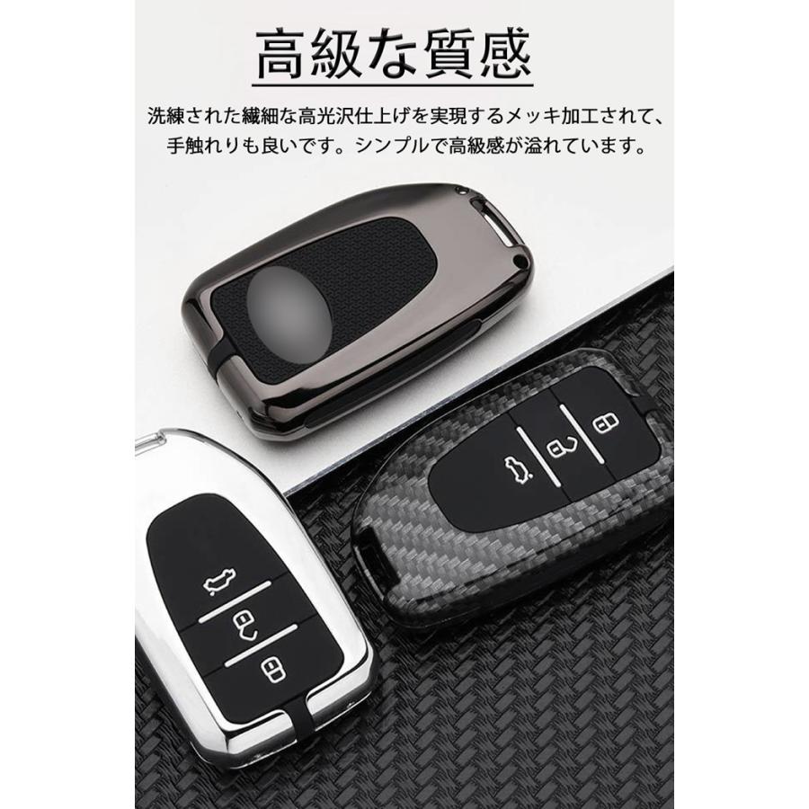 キーケース トヨタ専用 スマートキーケース キーカバー亜鉛合金専用