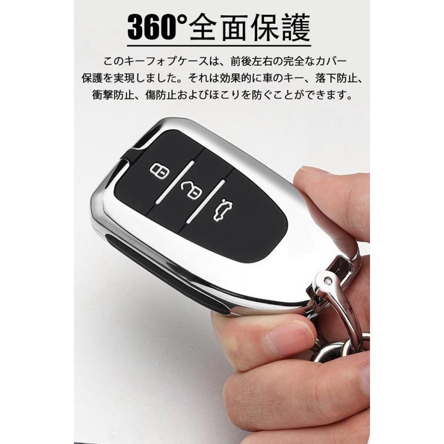 キーケース トヨタ専用 スマートキーケース キーカバー亜鉛合金専用