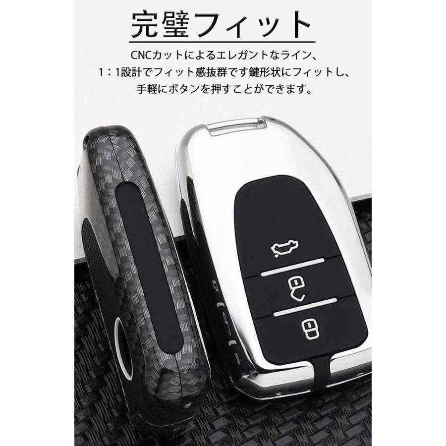 キーケース トヨタ専用 スマートキーケース キーカバー亜鉛合金専用