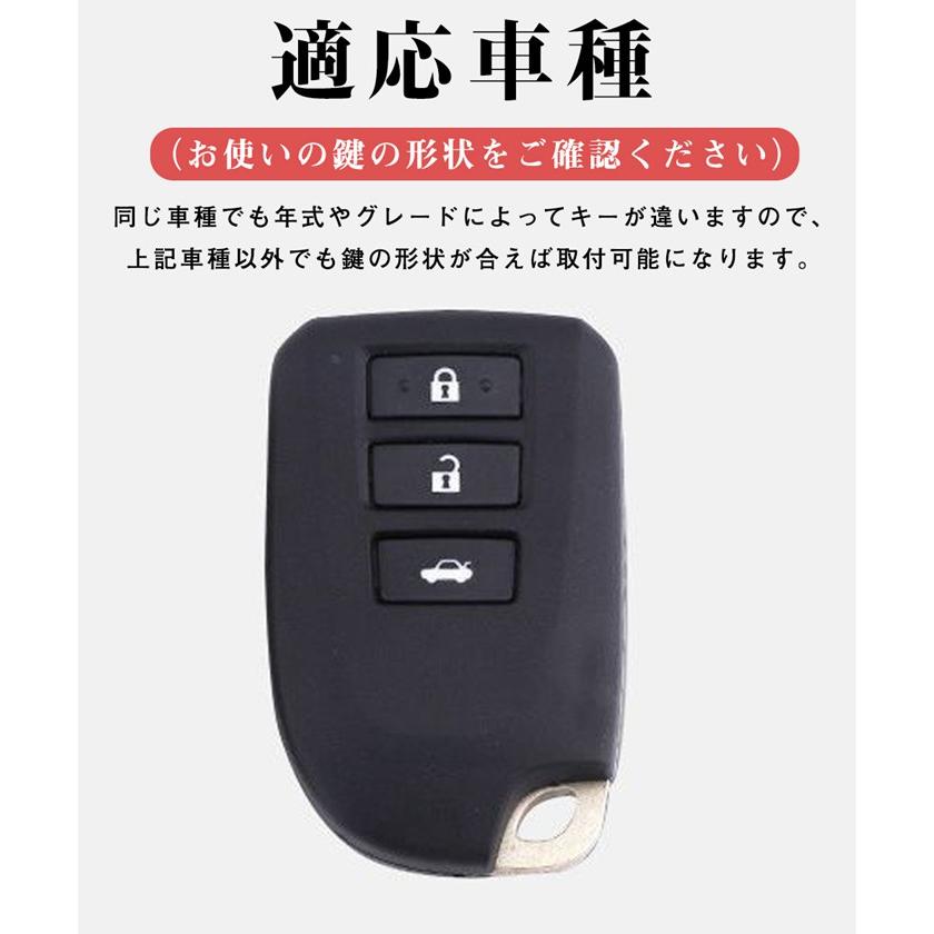 キーケース トヨタ専用 スマートキーケース キーカバー亜鉛合金専用