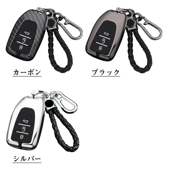 キーケース トヨタ専用 スマートキーケース キーカバー亜鉛合金専用