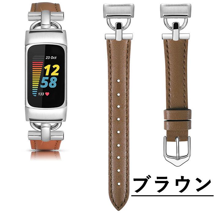 Fitbit charge6 charge5 対応 交換ベルト 本革 サイズ調節可能 伸縮性