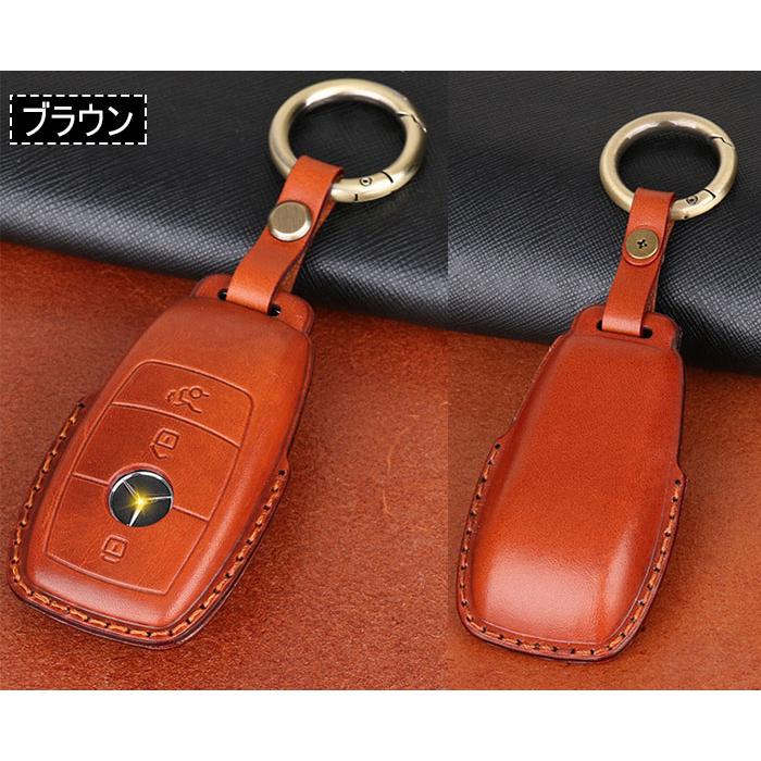 ベンツ 対応 キーケース メルセデスベンツ キーカバー キーホルダー
