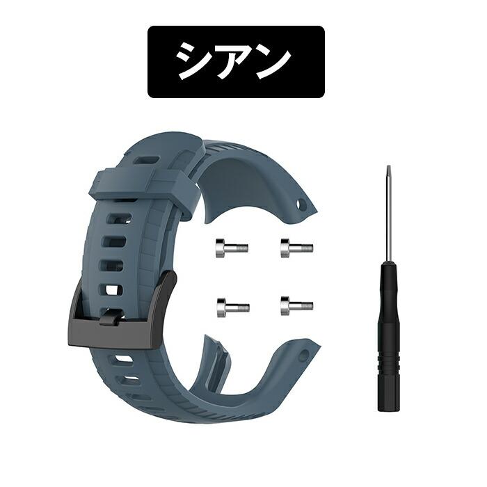 Suunto 対応 バンド 5 交換バンド ベルト シリコン ウェアラブル端末