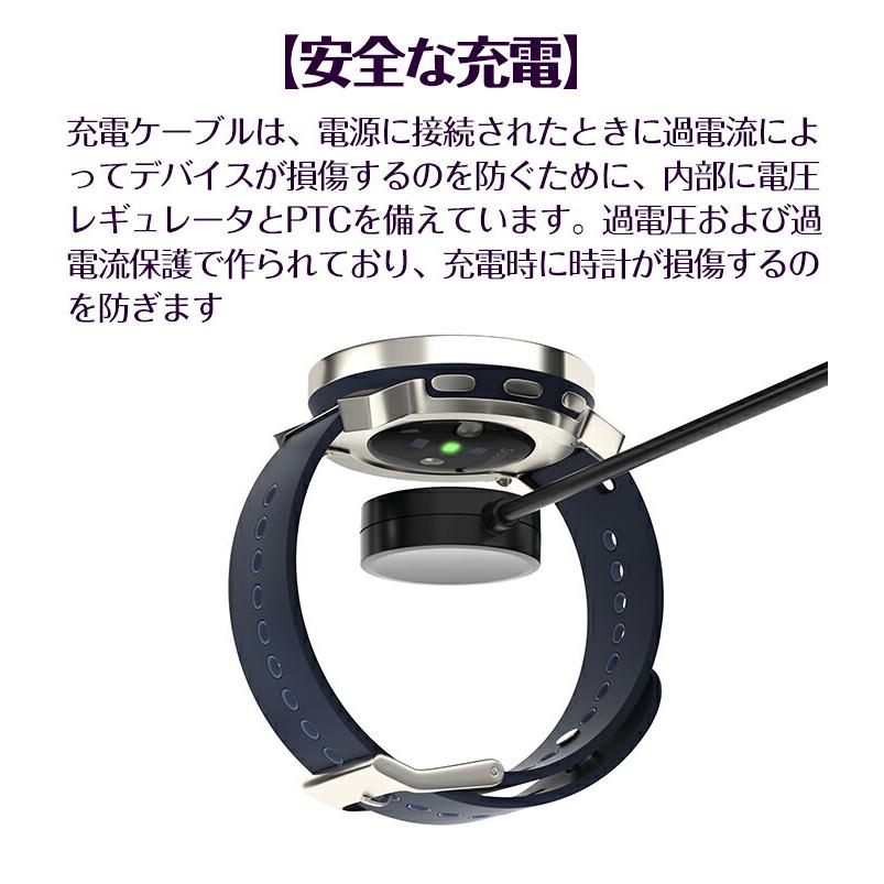 Suunto 対応充電ケーブルSuunto 9 Peak充電器ウォッチ磁気USBスマート