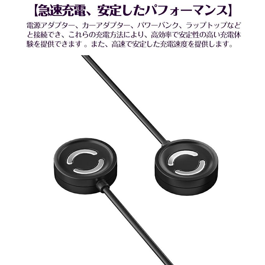 Suunto 対応充電ケーブルSuunto 9 Peak充電器ウォッチ磁気USBスマート