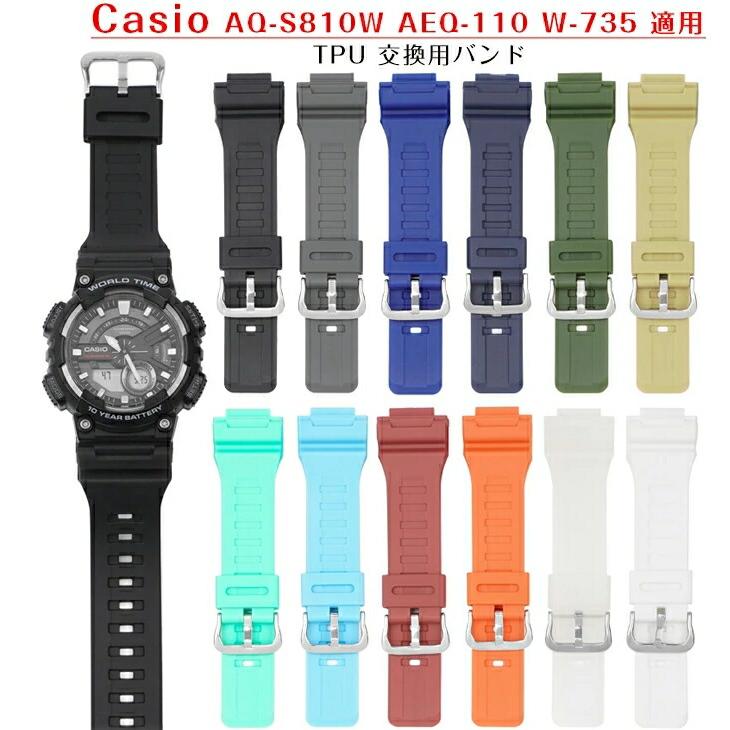CASIO 腕時計 AMW-880-1AVDF ベルト交換 Amazon | [カシオ] CASIO