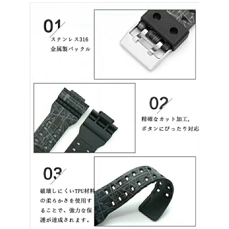 CASIO 対応 交換用ベルト 時計バンド ベルト カシオCASIO G-SHOCK 汎用