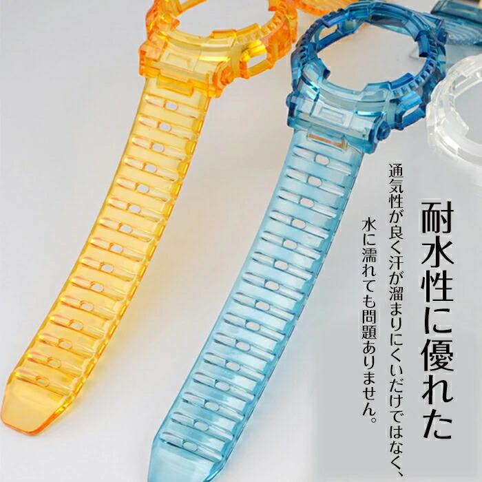 カシオ 対応 バンド 保護ケース 一体式 CASIO g-shock GA-100 GA-110