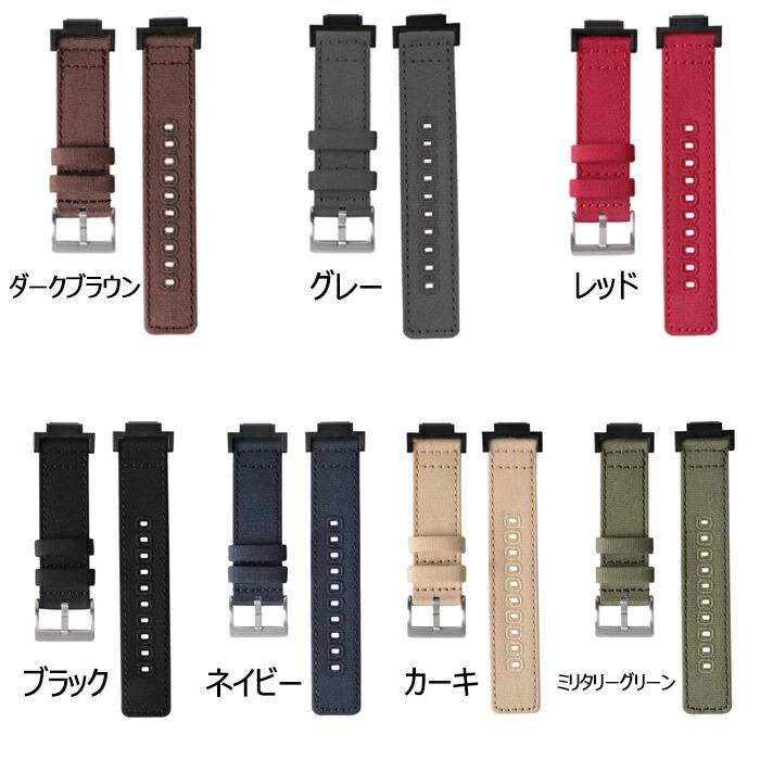 casio 対応 交換バンド ベルト ナイロンバンド 替えベルト 腕時計