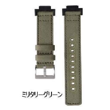 casio 対応 交換バンド ベルト ナイロンバンド 替えベルト 腕時計