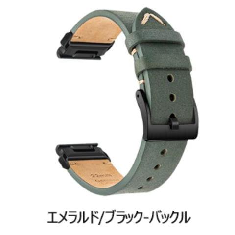 Garmin 対応 交換バンド ベルト 本革 Fenix8/Fenix7X/Fenix3 腕時計