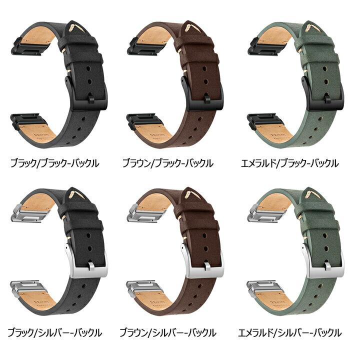 Garmin 対応 交換バンド ベルト 本革 Fenix8/Fenix7X/Fenix3 腕時計