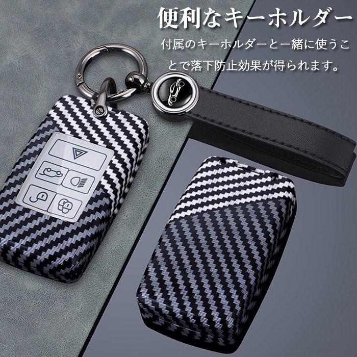 ランドローバー 専用キーケース スマートキー炭素繊維 Land Rover