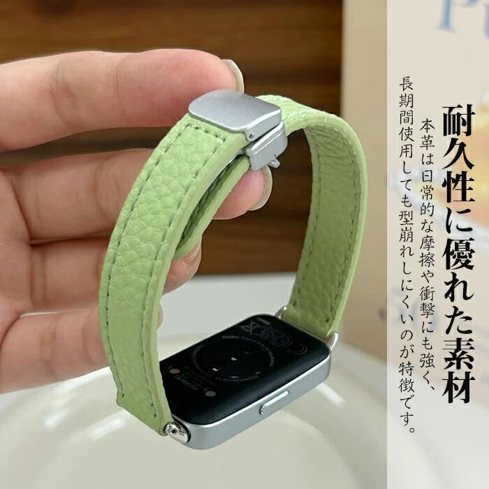 huawei band 10 対応 交換 バンド ベルト本革HUAWEI 10/9/8/NFC腕時計