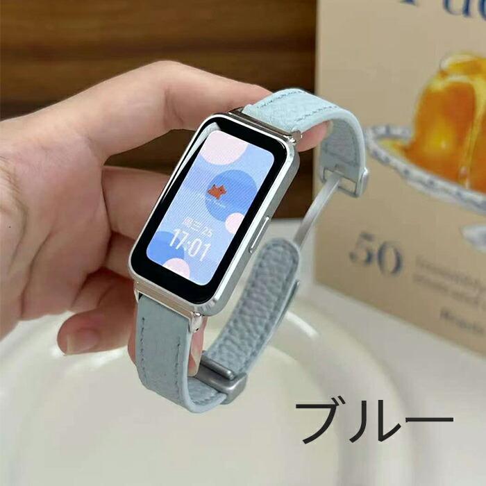 huawei band 10 対応 交換 バンド ベルト本革HUAWEI 10/9/8/NFC腕時計