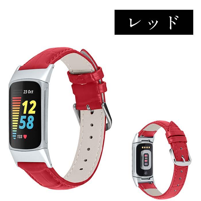 Fitbit Charge 6 対応本革ベルト バンド ウェアラブル端末・スマート
