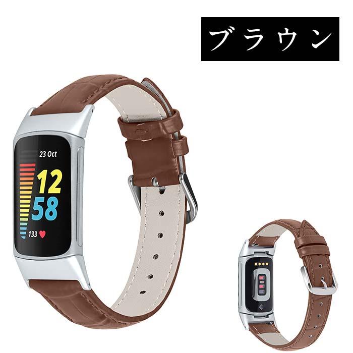 Fitbit Charge 6 対応本革ベルト バンド ウェアラブル端末・スマート