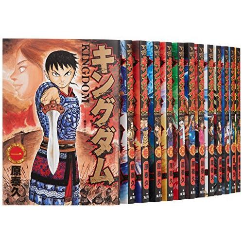 数量は多 キングダム コミック 1 41巻セット ヤングジャンプコミックス 珍しい Prcs Org Pk