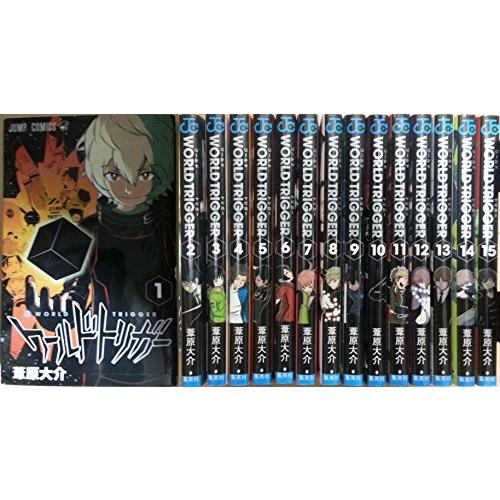 爆売り ワールドトリガー コミック 1 15巻セット ジャンプコミックス 即日出荷 Atempletonphoto Com