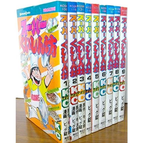 日本産 スーパーくいしん坊 1 最新巻 マーケットプレイス コミックセット Seal限定商品 Atempletonphoto Com