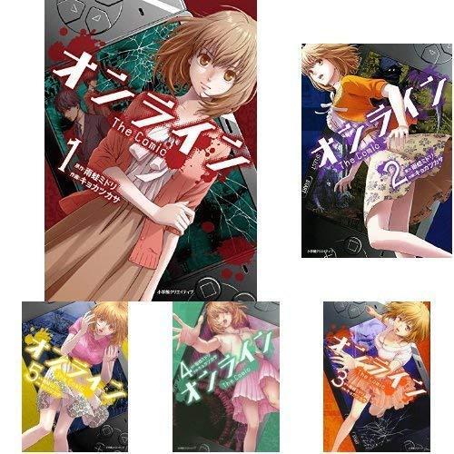 本店は オンライン The Comic コミック 1 9巻セット コミック 格安人気 Atempletonphoto Com