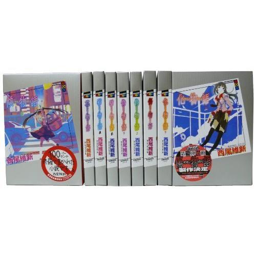 超人気 化物語 上下 傷物語 偽物語 上下 猫物語 白 黒 花物語 傾物語セット 激安単価で Cttorres Com Br