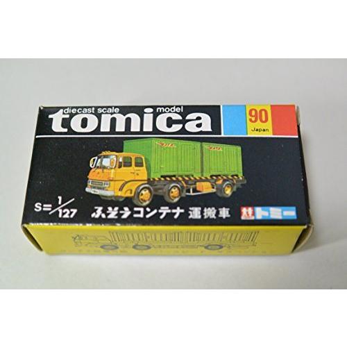 トミカ 黒箱 90 ふそう コンテナ 運搬車 1 127 日本製 015 オマツリライフ 通販 Yahoo ショッピング