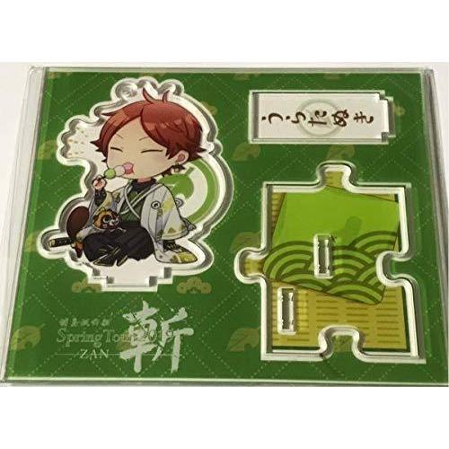 浦島坂田船 ２０１９年 春ツアー アクリルスタンド うらたぬきさん オマツリライフ 通販 Yahoo ショッピング