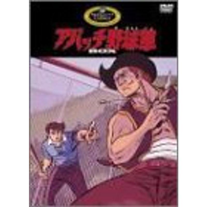 アパッチ野球軍 Dvd Box us オマツリライフ 通販 Yahoo ショッピング