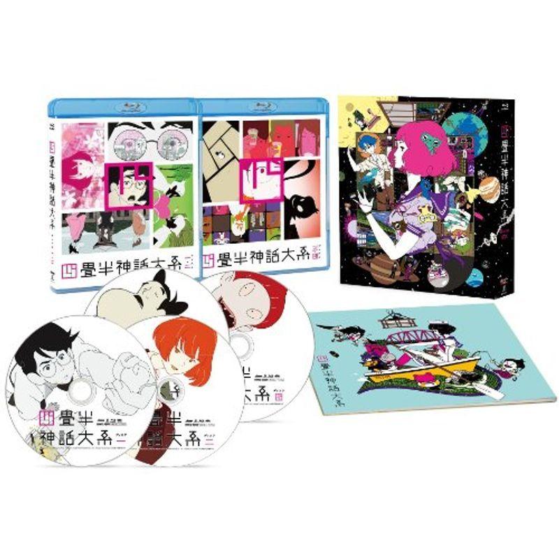 四畳半神話大系 Blu Ray テレビアニメ アニメーション Box Blu Ray us オマツリライフ