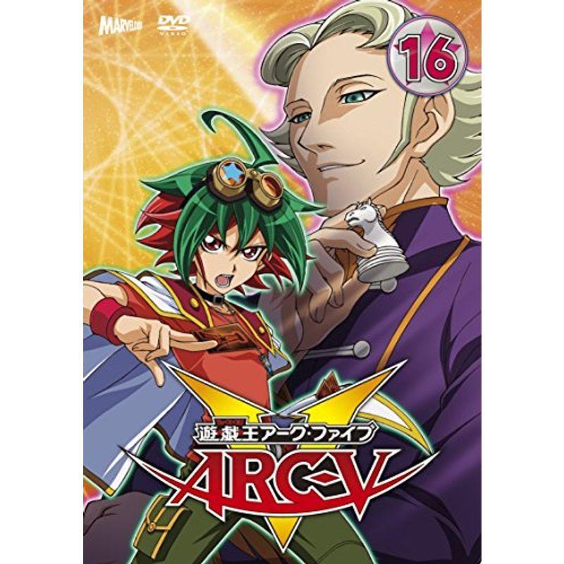 遊戯王アーク ファイブ Arc V Dvd 全37巻セット Www Shipsctc Org