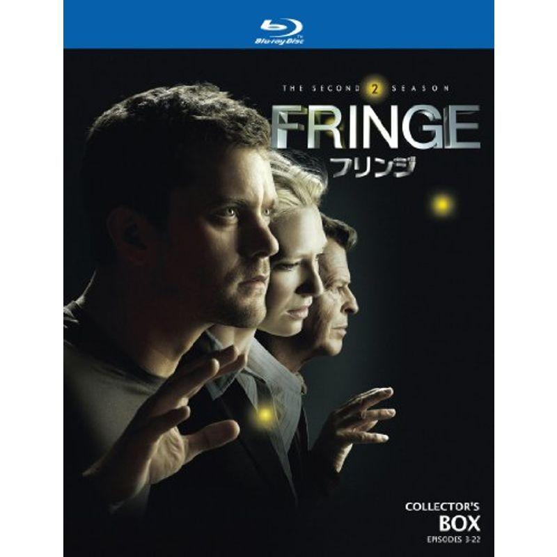 【今日の超目玉】 FRINGE / フリンジ 〈セカンド・シーズン〉コレクターズ・ボックス Blu-ray BD、DVD、CDケース
