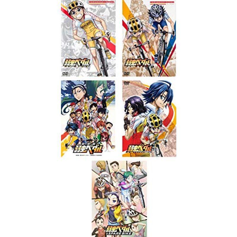 弱虫ペダル Bike Re テレビドラマ Ride Re Road 劇場版 Re アメリカのテレビドラマ