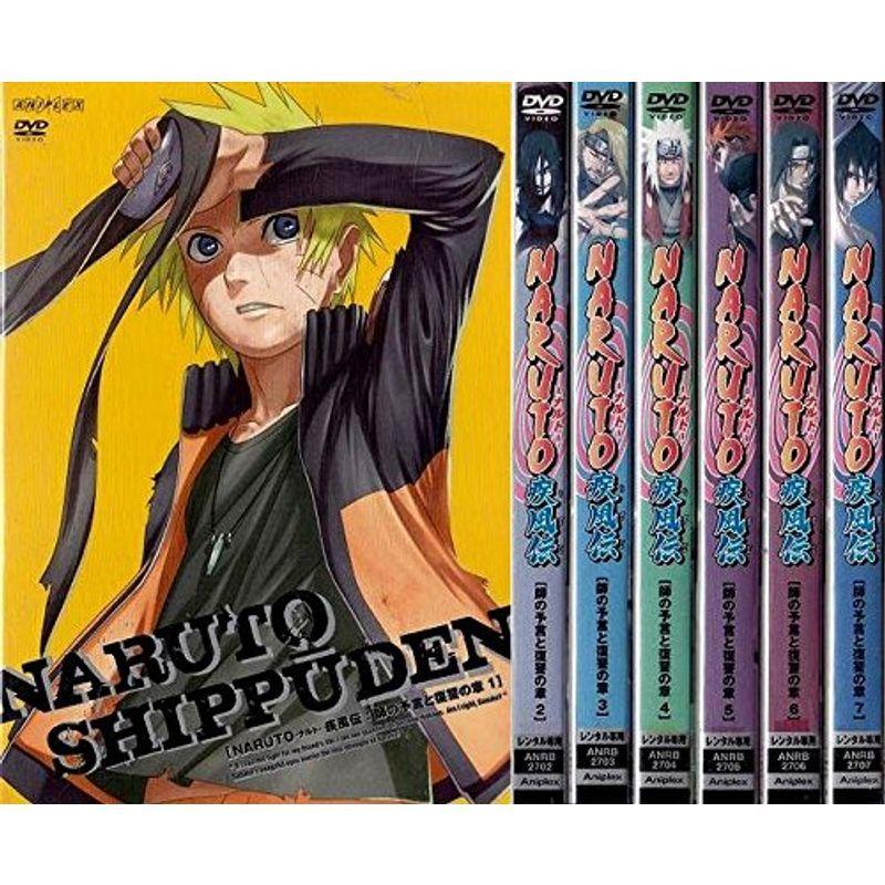 スーパーsale バーゲンセール 中古 Dvd Naruto ナルト 疾風伝 師の予言と復讐の章 7 レンタル落ち あんらんど E2dfb3fc 直営店にて発売致します Inspektorat Madiunkota Go Id