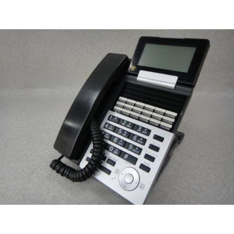 2955円 パーティを彩るご馳走や 特価 送料無料 電話機 レトロ 親機 固定電話