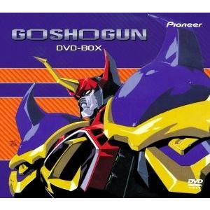 戦国魔神ゴーショーグン DVD-BOX