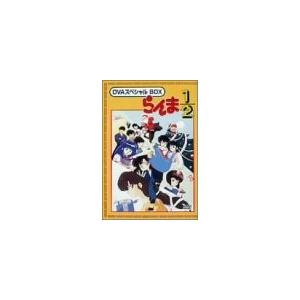 らんま1/2 OVAシリーズ BOXセット [DVD]