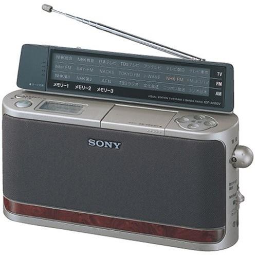 SONY TV(1ch-12ch)/FM/AMラジオ ICF-A100V-N｜omatsurilife