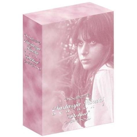 ナスターシャ・キンスキー・コレクション DVD-BOX I“debut”