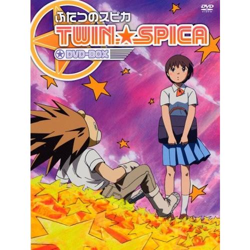 ふたつのスピカ DVD-BOX