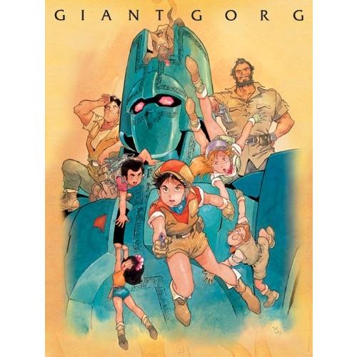 ふぞろいの林檎たちII DVD-BOX 5巻セット その他