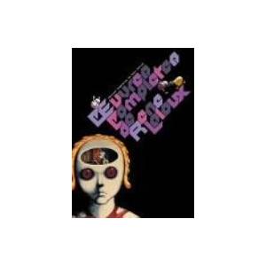 ルネ・ラルー コンプリートDVD-BOX